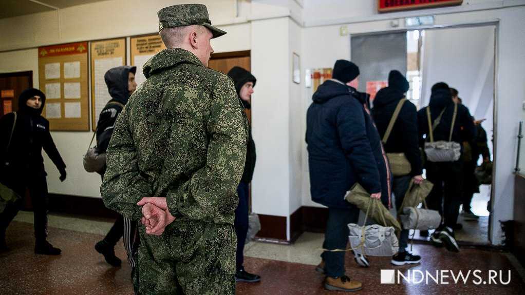 Пришла повестка. что делать, если мобилизуют сотрудника, директора или ип