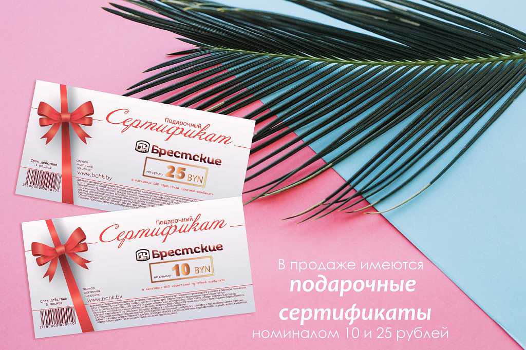 Поиск подходящей бухгалтерской сертификации – финансовая энциклопедия