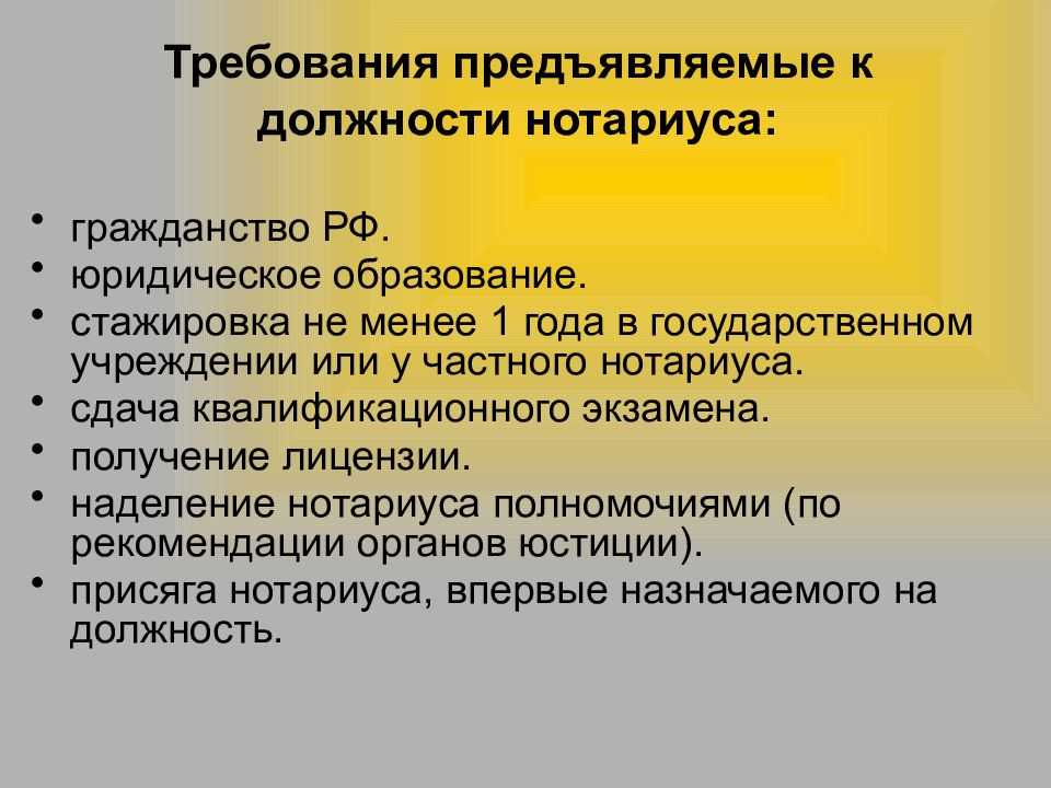 Налогообложение ндфл адвокатов