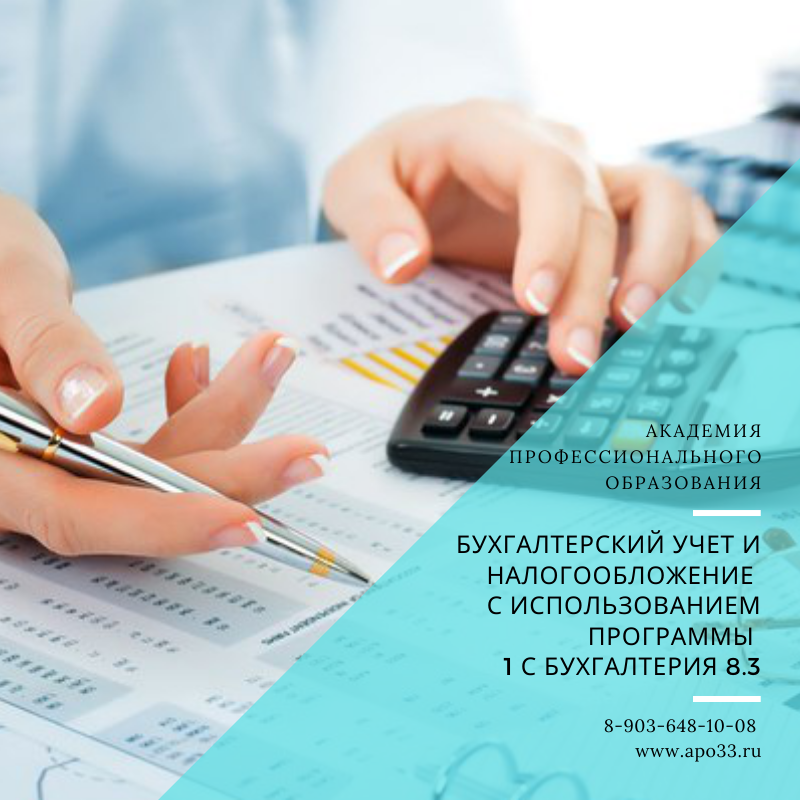 Выплаты за вахтовый метод работы страховые взносы и ндфл в 2021 году
