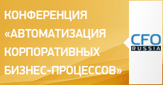 Новая форма упд с 01.07.2021: скачать бланк и образец заполнения