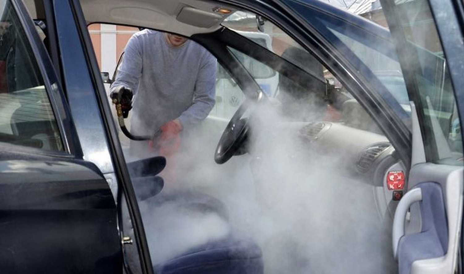Воняет в машине. Неприятный запах в автомобиле. Вонь в авто. Сухой туман для авто. Сухой туман для мытё машины.
