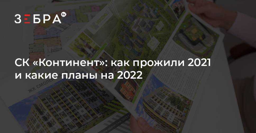 Налоговое резидентство — варианты, условия, требования, стоимость, сроки