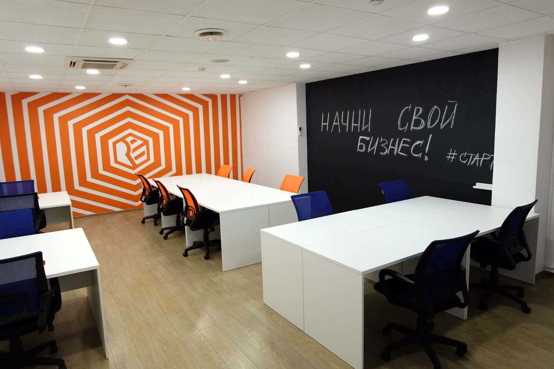 Коворкинг-центр: что это такое и прибыльно ли это?