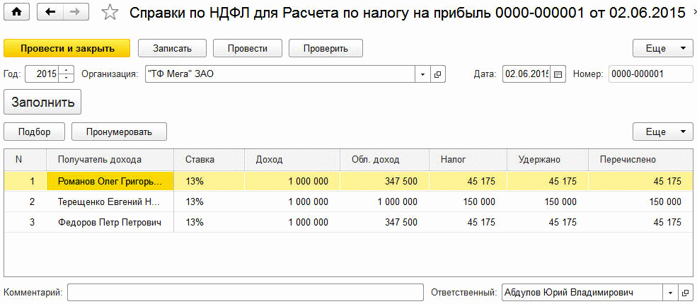 Калькулятор расчета ндфл с дивидендов